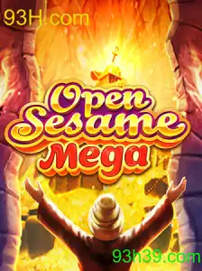 OPENSESAMEMEGA: Um Novo Conceito em Jogos de Aventura